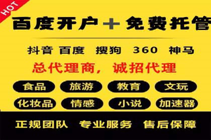 信息流平台创新案例：提升用户体验之道